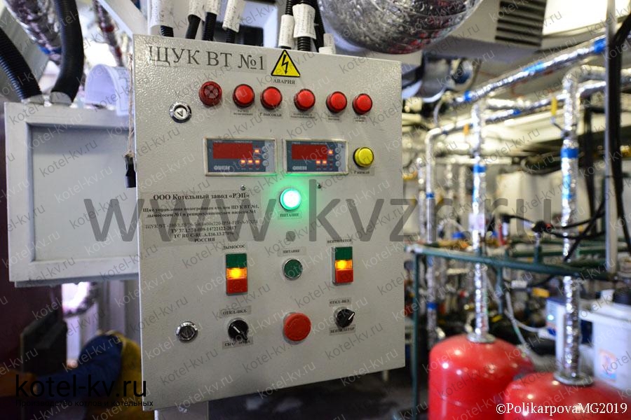 Автоматика водогрейного котла