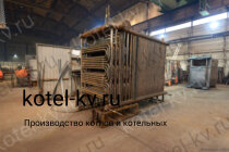 Котел 400 кВт с колосниками изготовление