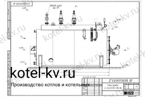 Чертеж дизельного парового котла Е 0.9 0.9