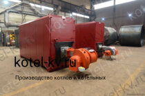 Водогрейный котел КВа-2.5