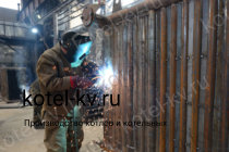 Отопительный котел КВр-0,93 К