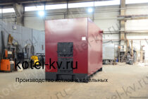 Котел КВр 0.93 дрова уголь