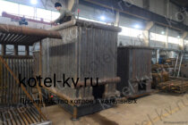 Производство котлов КВр 1.86