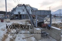 Монтаж транспортера шлакоудаления