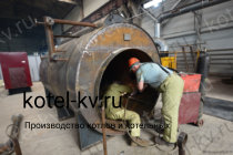 Изготовление промышленного парогенератора 1000 кг  на газе