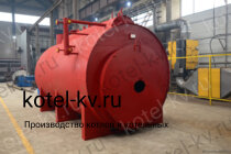 Парогенератор на газе  2000 кг